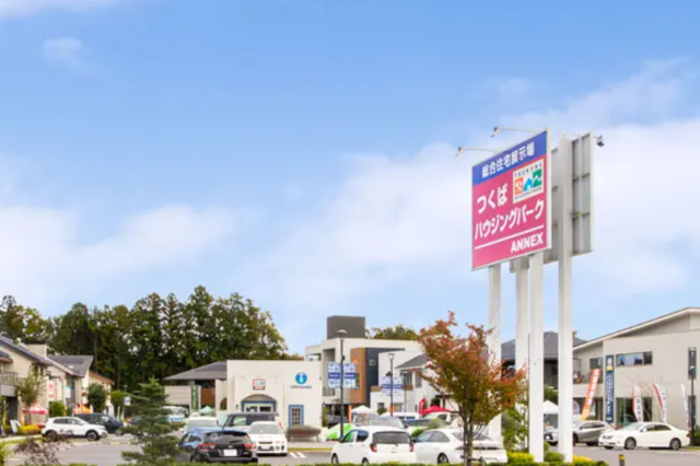 住宅展示場でデジタル射的ゲームのイベントを開催!