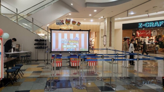 茨城県のショッピングセンターでデジタル射的ゲームのイベントを開催!