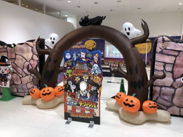 静岡県のSCでのデジタル射的イベントを開催!