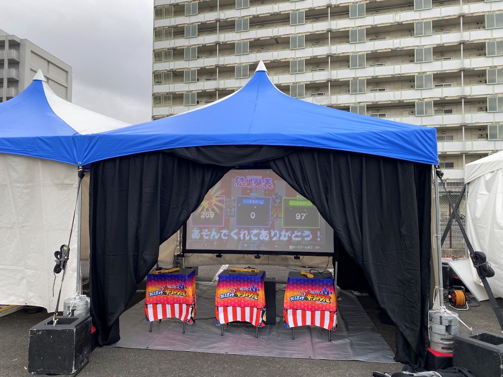 楽天イーグルスファン感謝デーでデジタル射的機を設置頂きました!!