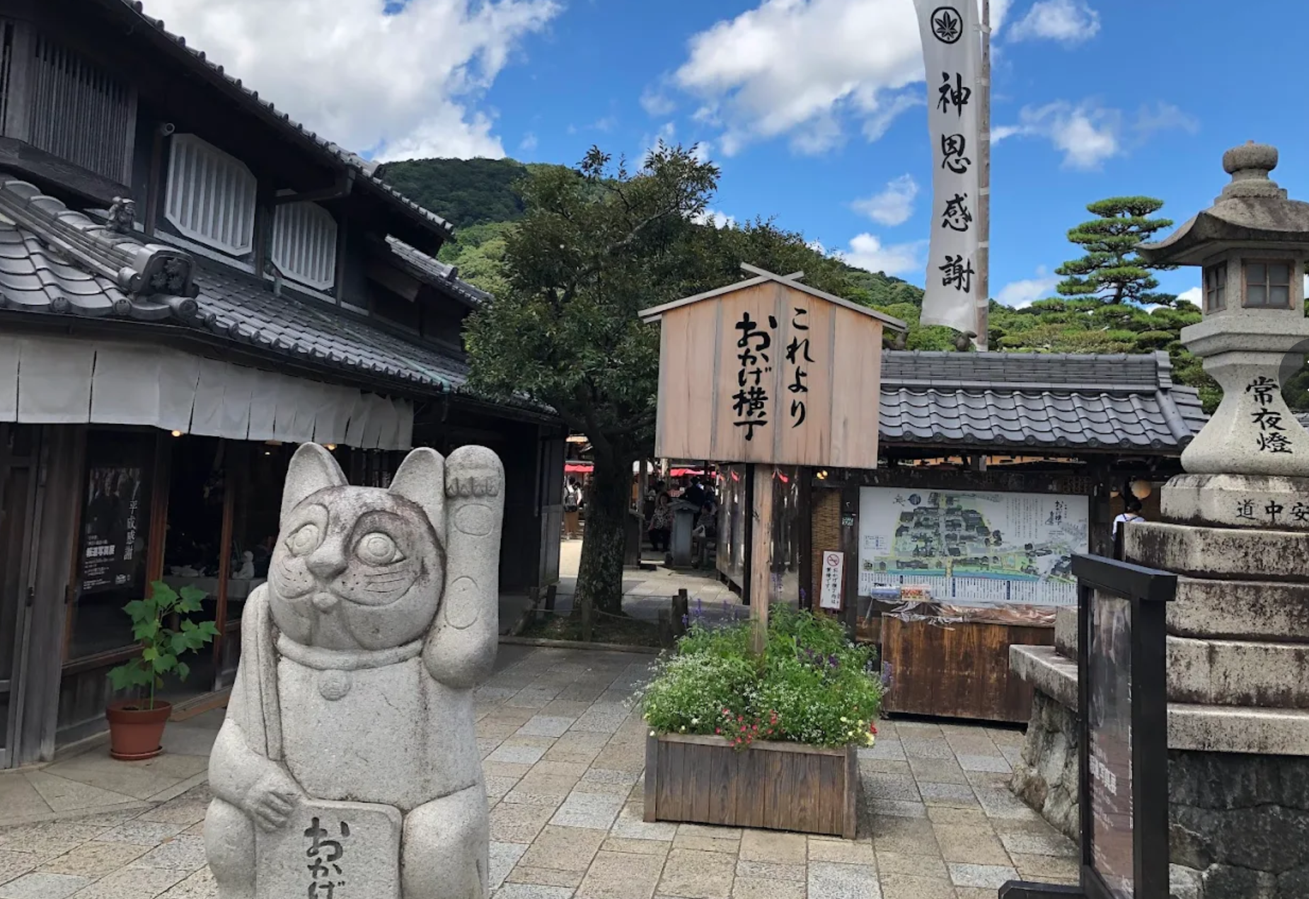 三重県伊勢市でデジタル射的ゲームイベントを開催頂きました!